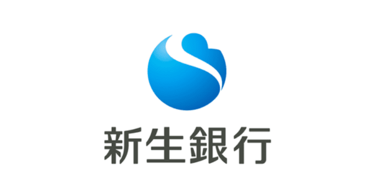 「金利+諸費用」が魅力的!新生銀行の住宅ローンのアイキャッチ
