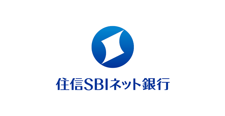 働けなくなっても安心!住信SBIネット銀行の住宅ローンのアイキャッチ