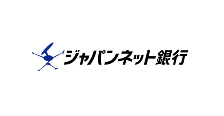 シンプルイズベスト!ジャパンネット銀行の住宅ローンのアイキャッチ