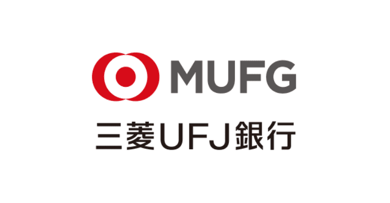 利用額No.1!三菱UFJ銀行のネット専用住宅ローンのアイキャッチ
