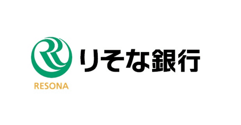 最強の団信!りそな銀行の住宅ローンのアイキャッチ